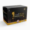فحم شواء البيداء