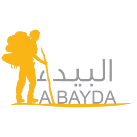 خيام و مظلات