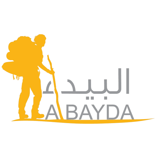 خيام و مظلات